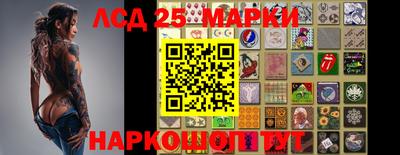 кокаин VHQ Балаково