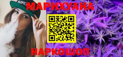 винт Балашиха