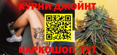 кокаин VHQ Балаково