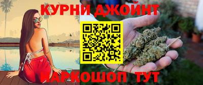 кокаин VHQ Балаково