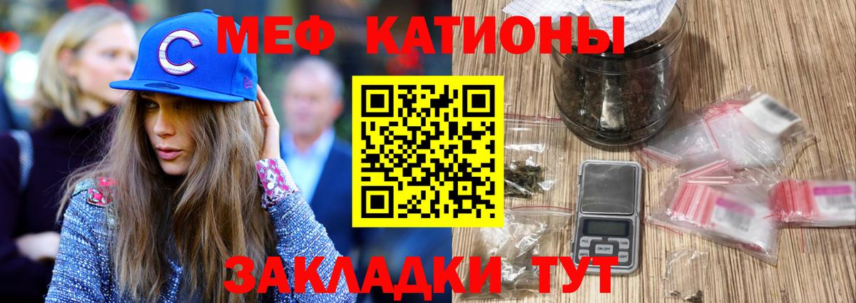 ГАШ Архангельск